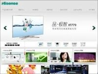 中国テレビ首位のハイセンス（海信） 破格の低価格で世界を猛攻！