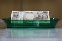 2022年最も人気の円安前提取引が過去のものに 円安のピーク過ぎ､円の反転上昇に広がり