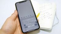 iPhone｢メモ｣の共有機能は想像以上に便利だ 画像を自動補正してスキャナー代わりにも