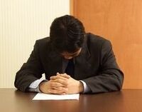 ４８．０％--この夏のボーナスから小遣いをもらえないサラリーマンの割合《気になる数字》