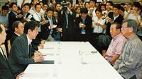 11月の出直し知事選が急浮上 安倍政権と沖縄県の協議決裂