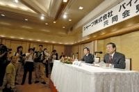 シャープ出資も即効薬にならず　苦境パイオニア