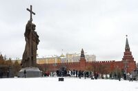 ロシアでウラジーミル大公の銅像除幕式 プーチン大統領は国民の結束を訴える