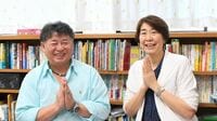 ｢日本人女性とタイ人男性は前例がないから無理｣と役所に拒まれ､父は激高…大反対を押し切った日泰夫婦"ビビビ国際結婚"