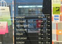 第10回　海外営業時間事情