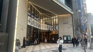 熟女倶楽部　五十路 風俗｢五十路マダム｣で不美人も売れる理由 明暗を分けるものとはいったい何か | 災害・事件・裁判 | 東洋経済オンライン