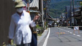 熊本地震