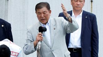 石破首相辞任？参院後の対米交渉は誰が担うのか