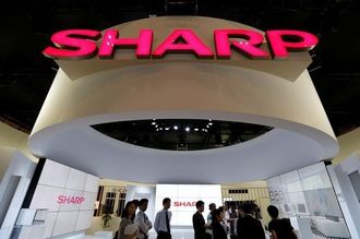Sharp Says Expects Significant Profit Improvement