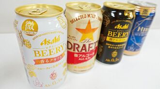 微アルコールでアサヒが狙う新市場