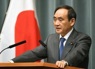 Japan cabinet OK's anti-conspiracy bill amid civil rights concerns
