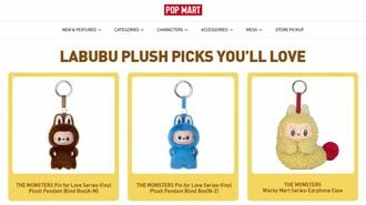 中国ポップマート､｢LABUBU｣人気沸騰で成長加速