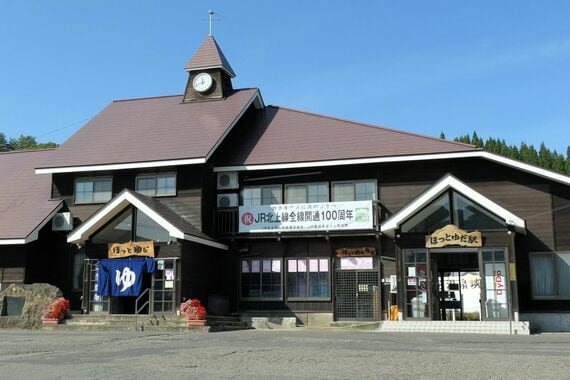 ほっとゆだ駅 温泉施設 入口