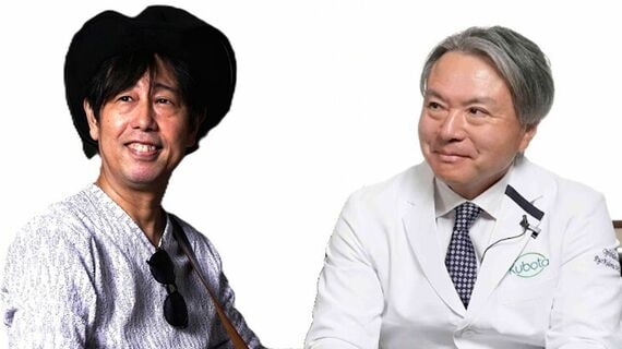 近視は病気です