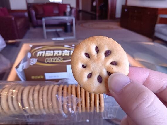 チョコレートクッキー