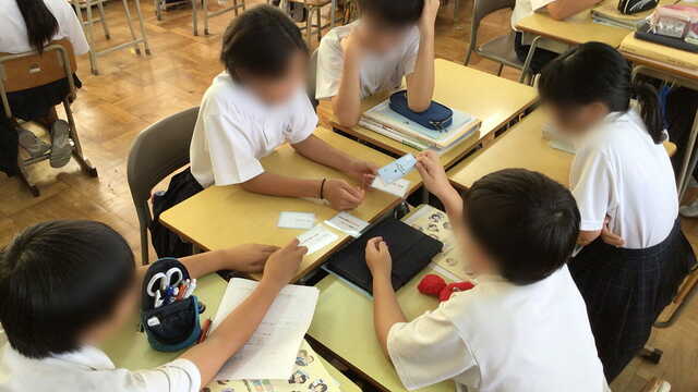 ｢カードゲーム｣で情報リテラシー教育､好評の訳