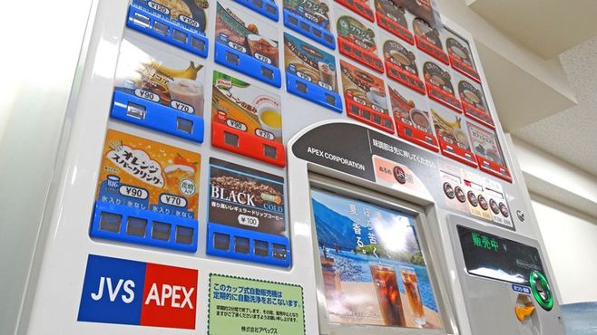 富士電機の｢自動販売機｣が中国で売れる理由