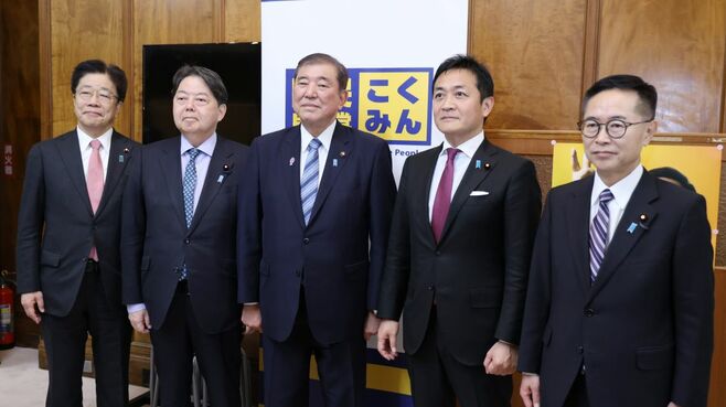 国民民主党に問われる｢ミクロ経済政策｣実現力