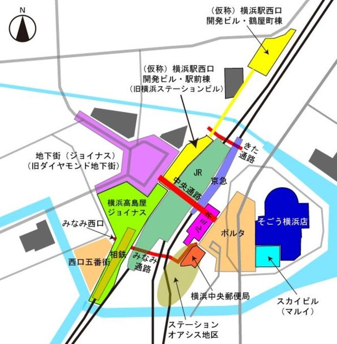 馬の背 解消 横浜駅工事はこれから本番だ 駅 再開発 東洋経済オンライン 社会をよくする経済ニュース