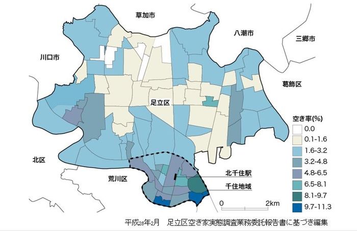 足立区の 空き家活用 はここまで進んでいる 街 住まい 東洋経済オンライン 社会をよくする経済ニュース