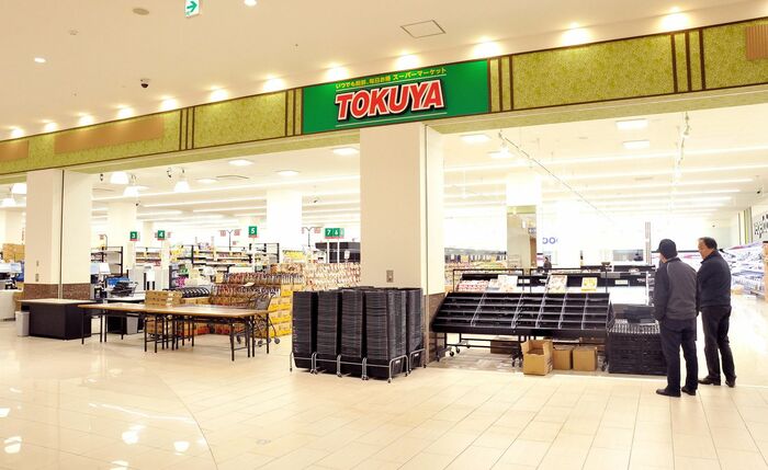 食品スーパーを誘致し、地元の需要も取り込む