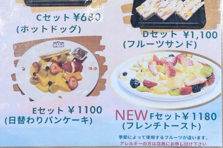 モーニング 確認用 モーニング 確認用 モーニング 確認用 まのさま 確認用 SONY