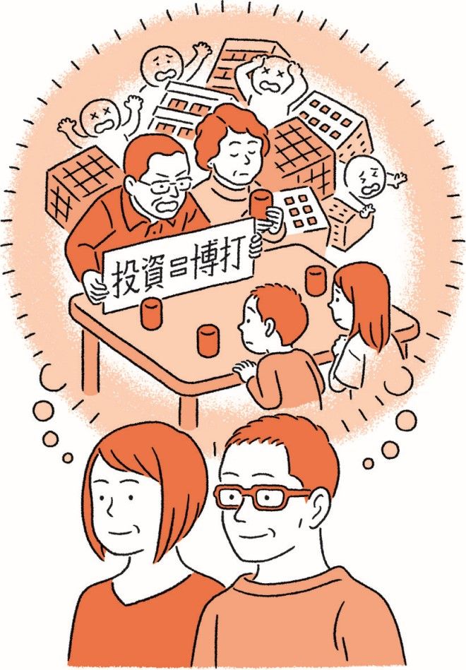 イラスト：白井匠