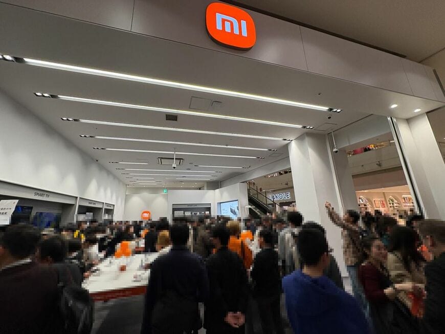 Xiaomi