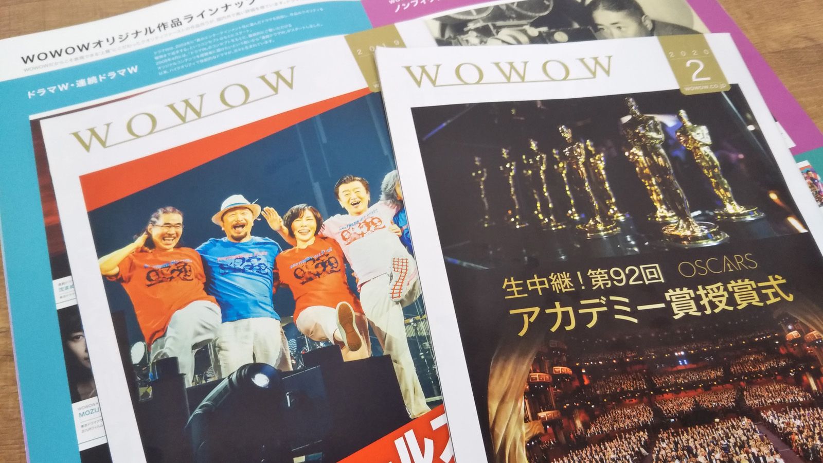 Wowow 14期連続 会員数増加に黄信号 メディア業界 東洋経済オンライン 社会をよくする経済ニュース