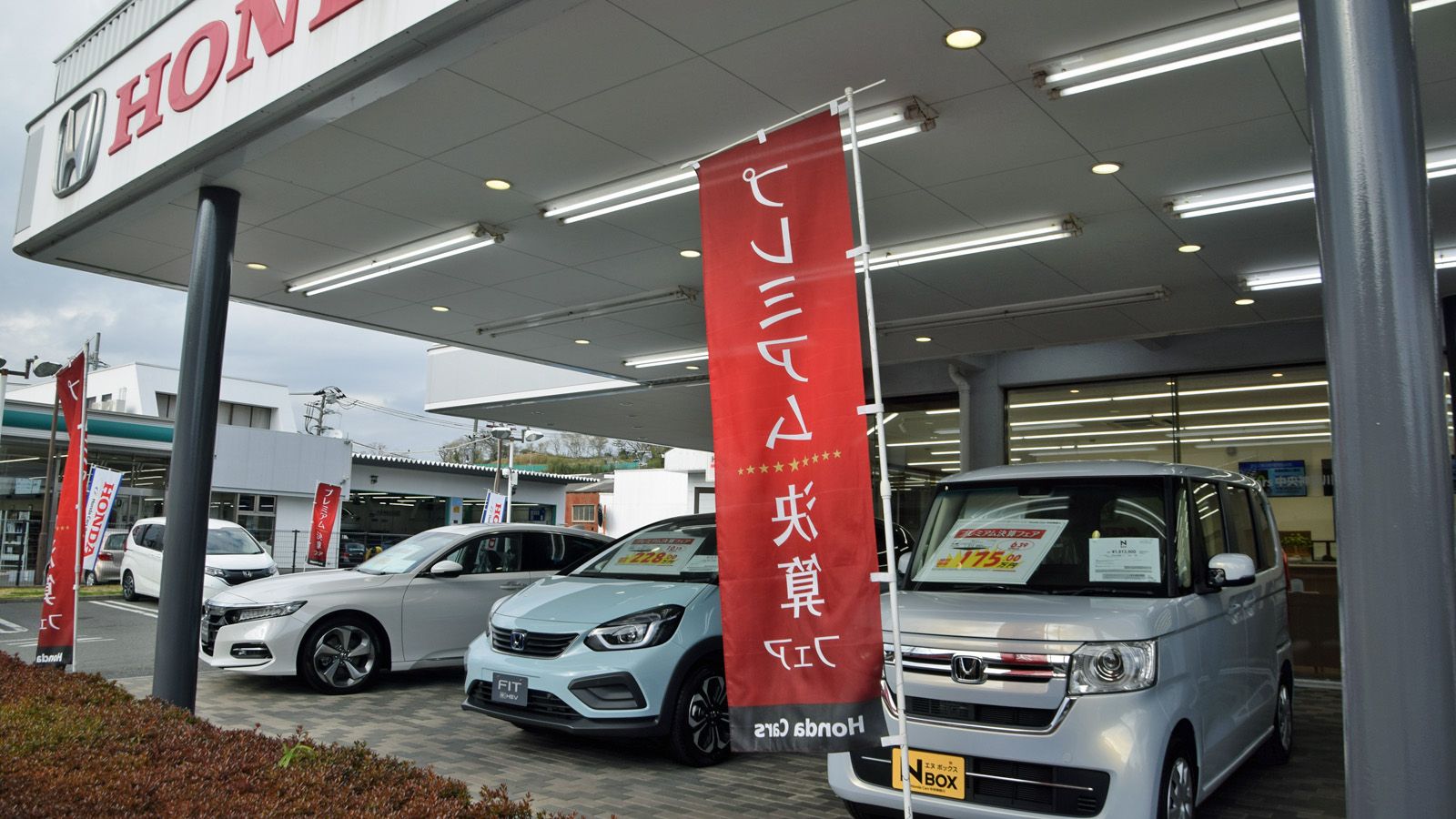 ホンダ N Box 絶好調を手放しで喜べない事情 経営 東洋経済オンライン 社会をよくする経済ニュース