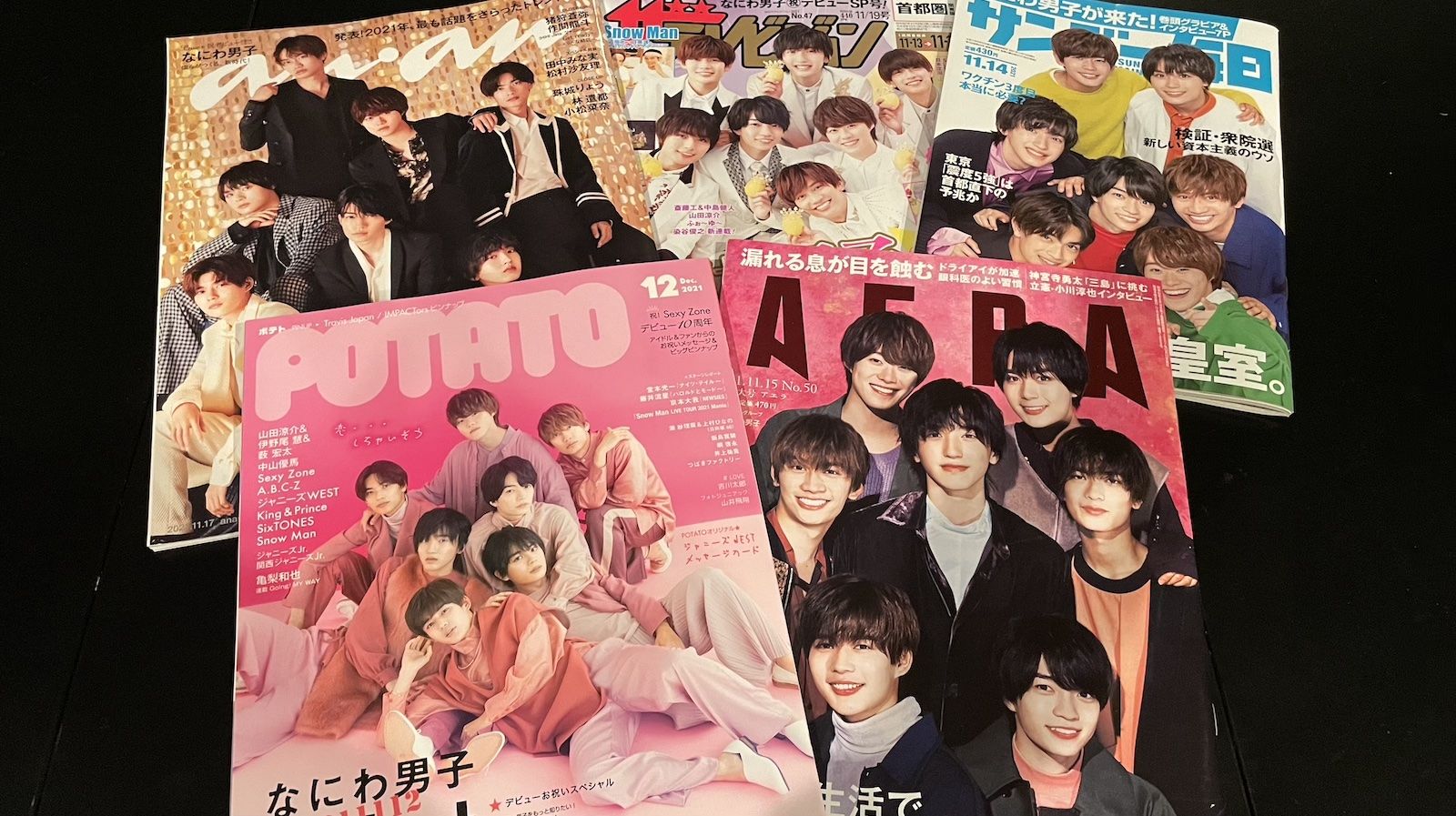 なにわ男子が関西系なのに キラキラ路線 の理由 揺れる帝国 ジャニーズの現在地 東洋経済オンライン 社会をよくする経済ニュース