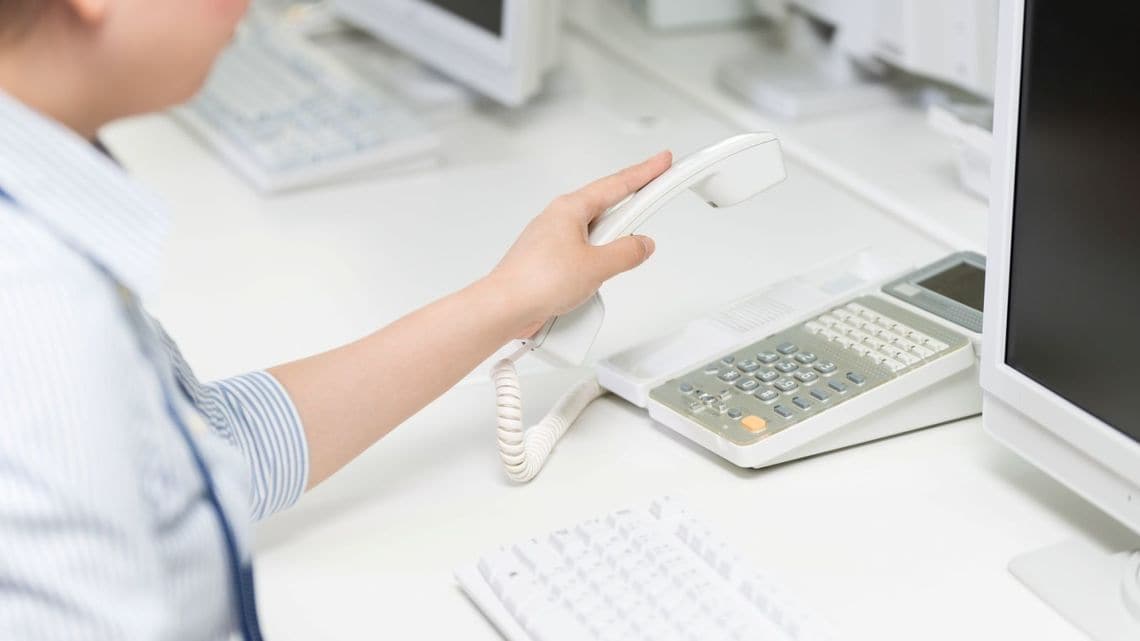 新入社員は早口で電話応対をしてはいけない リーダーシップ 教養 資格 スキル 東洋経済オンライン 社会をよくする経済ニュース 新入社員は早口で電話応対をしてはいけない リーダーシップ 教養 資格 スキル 東洋経済オンライン 社会をよくする経済ニュース