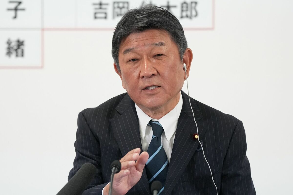 自民・茂木氏が出馬表明、防衛増税などを停止で独自色|会社四季報オンライン