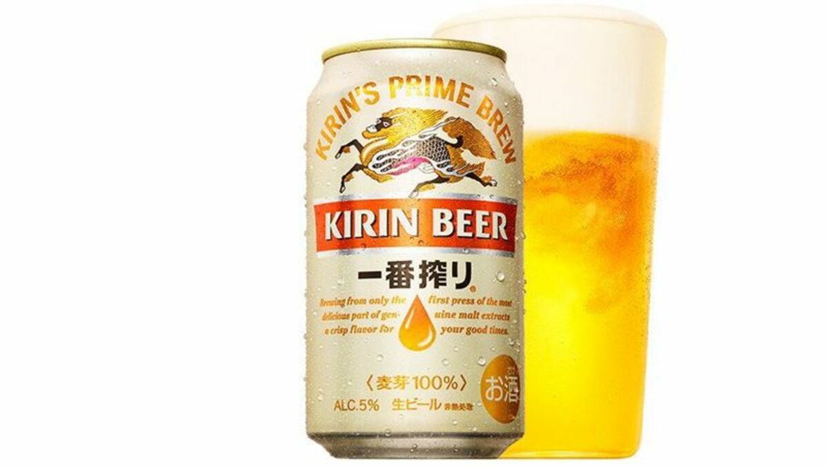 『2年保証』 アサヒ生ビール 金麦 マルエフ 鈍く まとめ売り 麒麟百年 一番搾り ビール・発泡酒