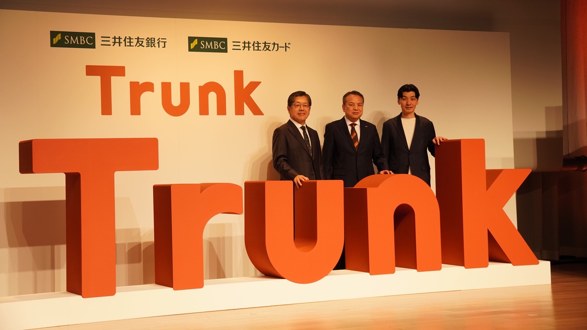 法人版オリーブ」で拓く三井住友FGの新章、中小企業に「異次元のユーザー体験」を提供し30万口座獲得へ | ニュース・リポート | 東洋経済オンライン