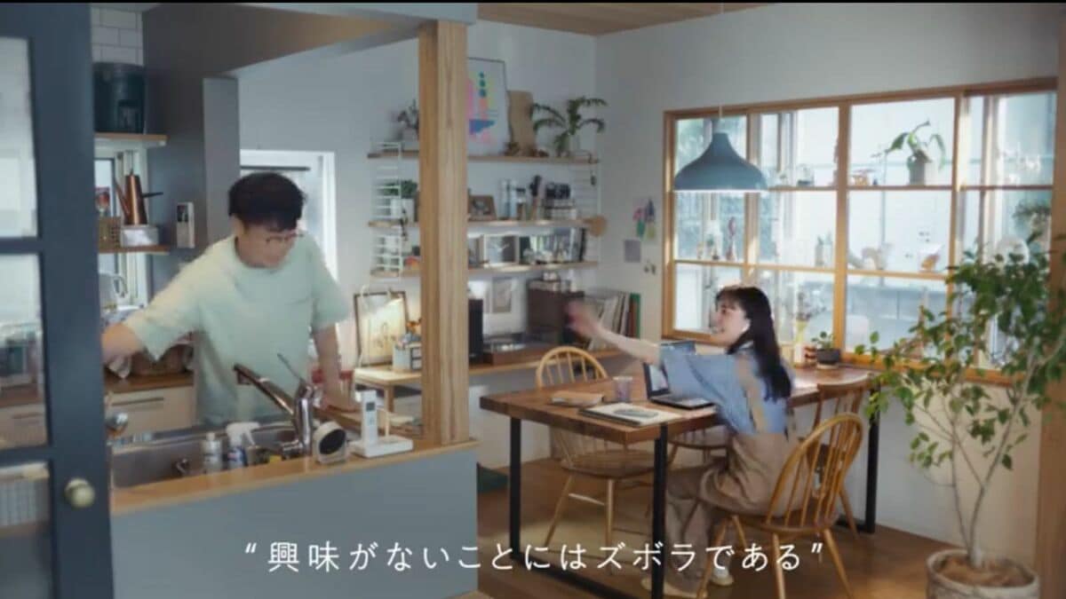 公の場での発言・インタビュー報道記録