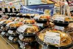 丼の種類も豊富だ