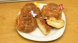ペコちゃん焼の中