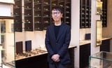 金子眼鏡