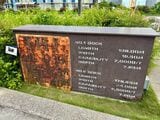 「クレーン銘版」。かつて、ここで多くの人たちが汗を流して働いた（筆者撮影）
