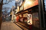 一之江駅前町店