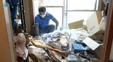 ゴミ屋敷