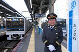 小田急 藤沢管区管区長兼藤沢駅長　溝呂木広明さん