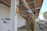 鉄建建設　研修センター　実習線