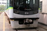 京阪電気鉄道　800系　外観