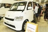 フロットモビールの展示内容（筆者撮影）