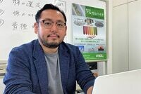 アルガルバイオ<span style="font-size:70%;"></span> 15｜藻類バイオテックベンチャー