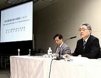 東京電力の消えない「公的管理」の不安、今期は営業赤字に転落