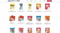 いなば食品｢仰天リリース｣意外と逃げ切れる背景 ただし､売上への影響小でも｢恐れるべきこと｣