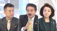 岸田首相の増税表明方針｢順番が違う｣異論の声 自民･佐藤氏｢防衛力強化は先に説明が必要だ｣